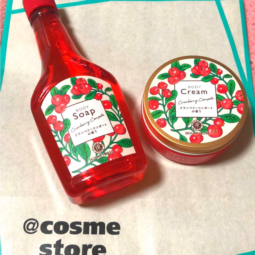 ウィークリージェル/HOMEI/ジェルネイルを使ったクチコミ（2枚目）