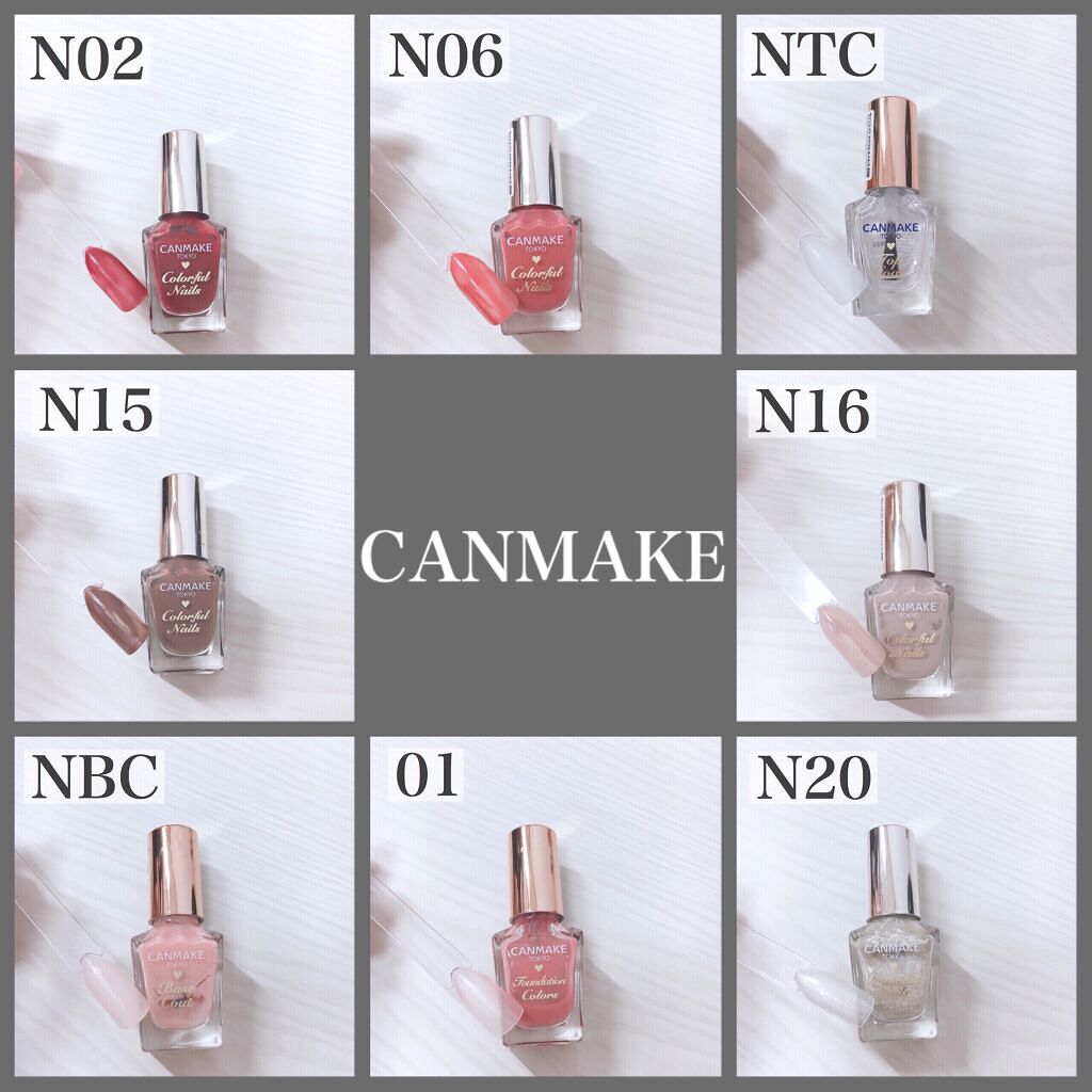 カラフルネイルズ/キャンメイク/マニキュアを使ったクチコミ（2枚目）