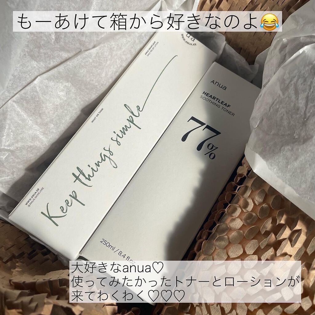 ドクダミ 77 スージングトナー/Anua/化粧水を使ったクチコミ(2枚目)