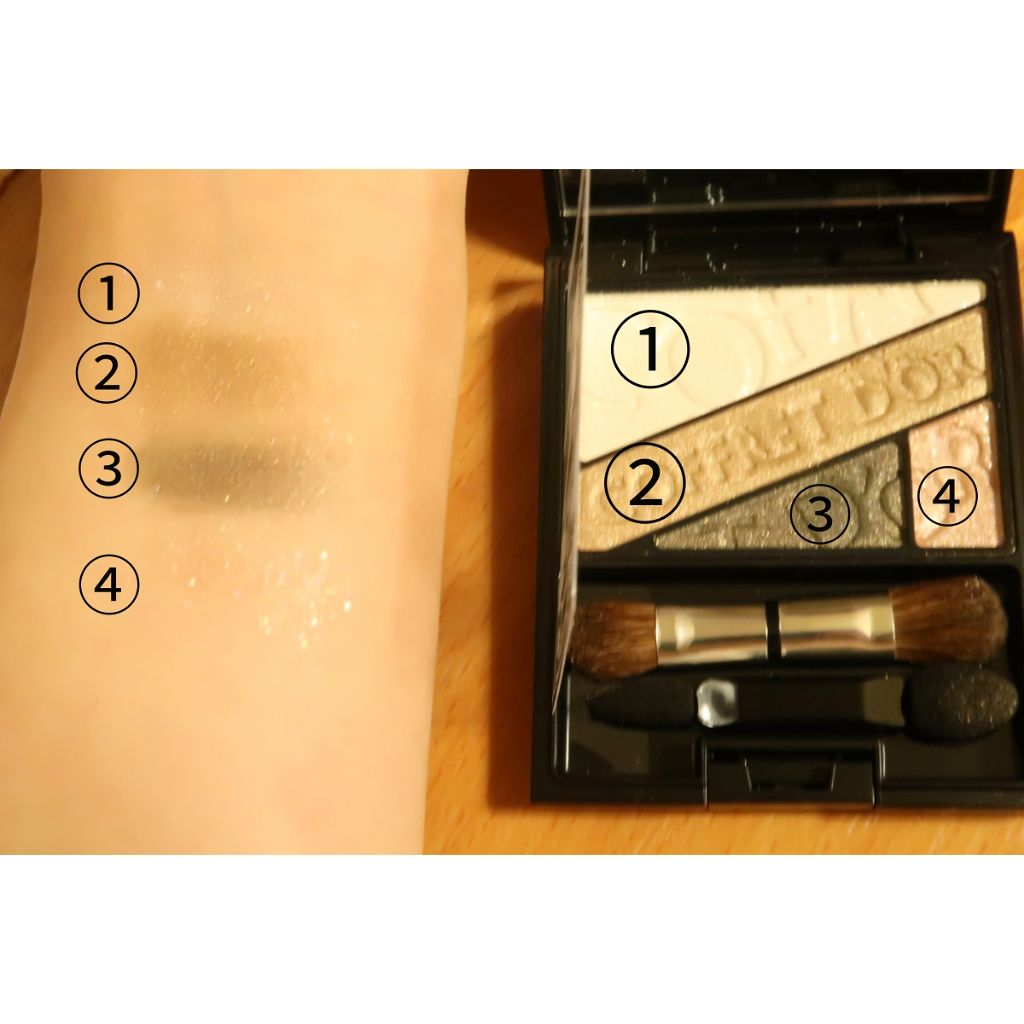 ビューティオーラアイズ/コフレドール/アイシャドウパレットを使ったクチコミ(2枚目)