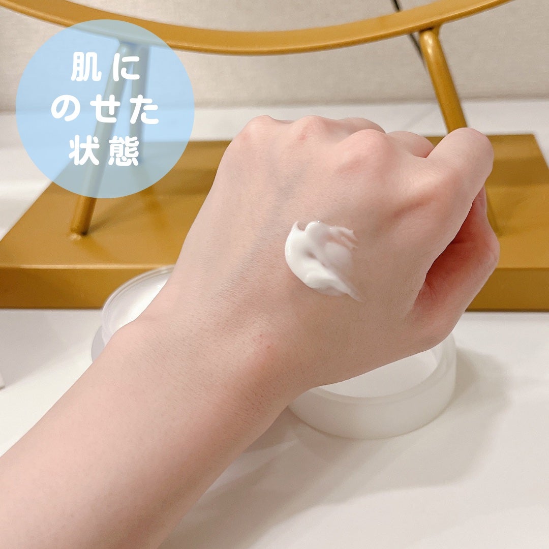 クリーム/ineuly®/フェイスクリームを使ったクチコミ(2枚目)