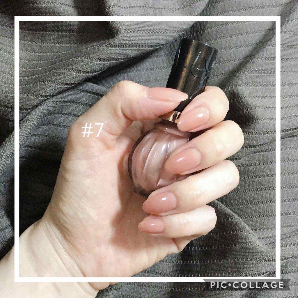 オールインワンネイルN 03 アプリコットベージュ/シュガードール/オールインワンネイルを使ったクチコミ（1枚目）