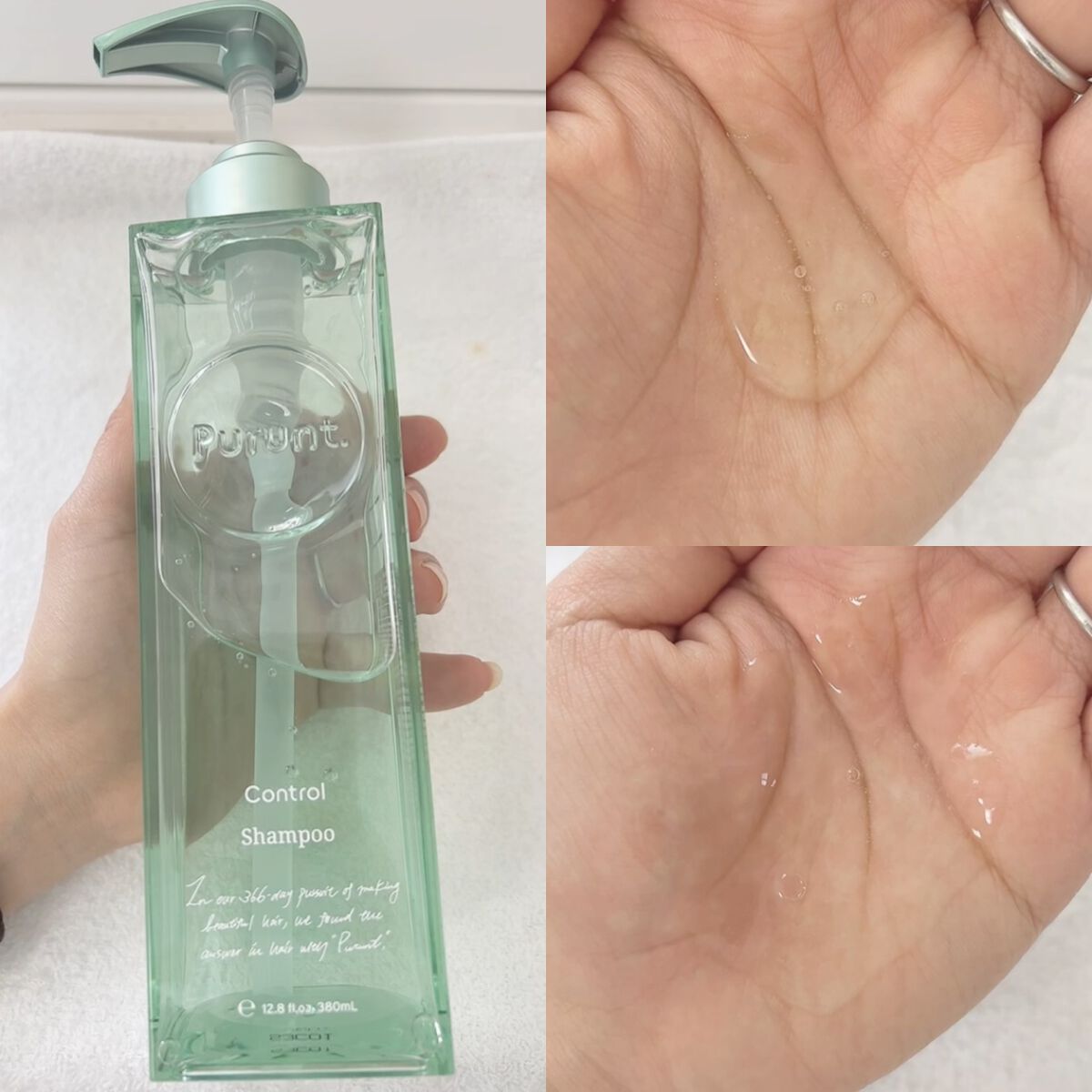 プルント コントロール美容液シャンプー/トリートメント/Purunt./市販シャンプーを使ったクチコミ(2枚目)