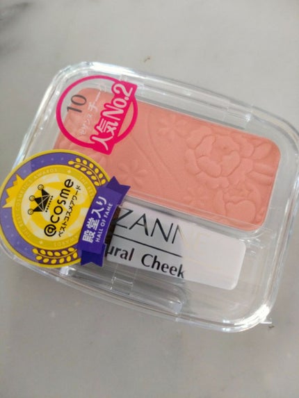 ナチュラル チークN/CEZANNE/パウダーチークを使ったクチコミ(1枚目)