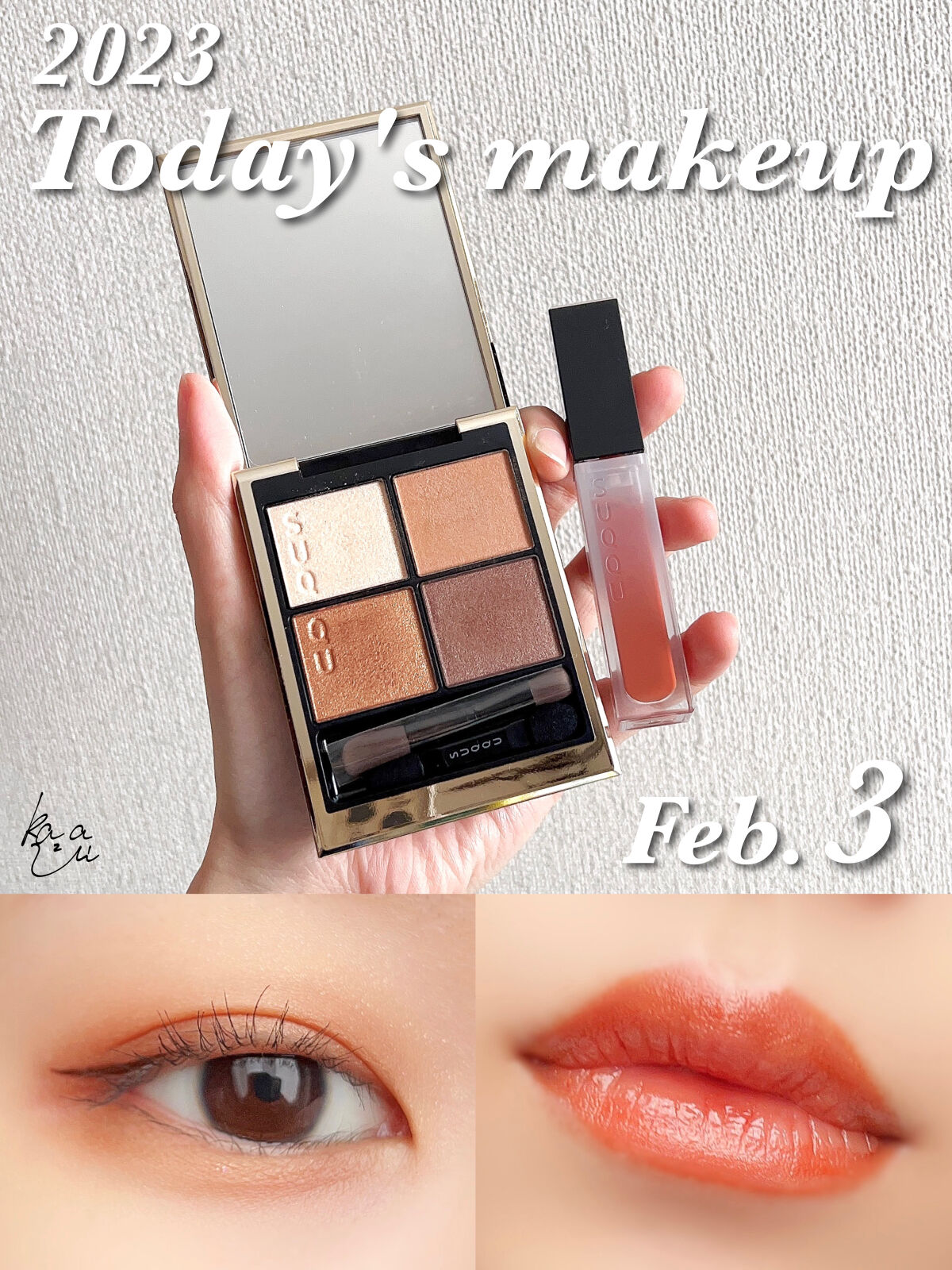 トリートメント ラッピング リップ 04  艶煉瓦 -TSUYARENGA/SUQQU/口紅を使ったクチコミ（1枚目）