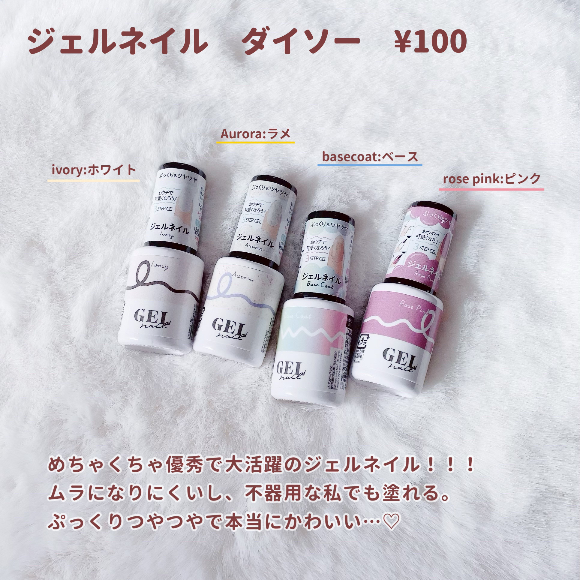 涙袋アイシャドウ（ステックアイシャドウ）/coou/スティックアイシャドウを使ったクチコミ（3枚目）