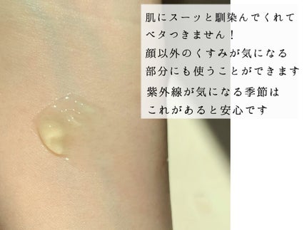 オールキルクリーム/APLIN/フェイスクリームを使ったクチコミ(4枚目)