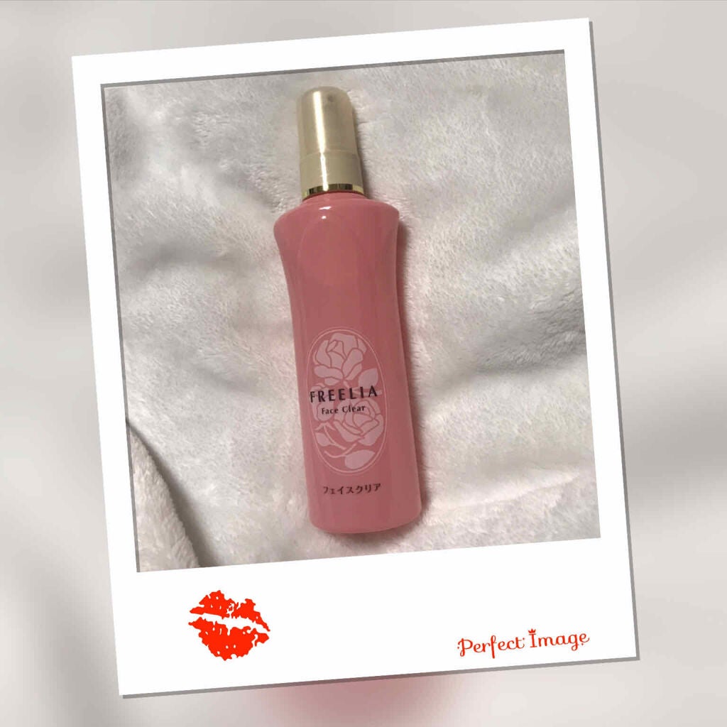 フリーリア フェイスクリア D/コープ/化粧水を使ったクチコミ(2枚目)