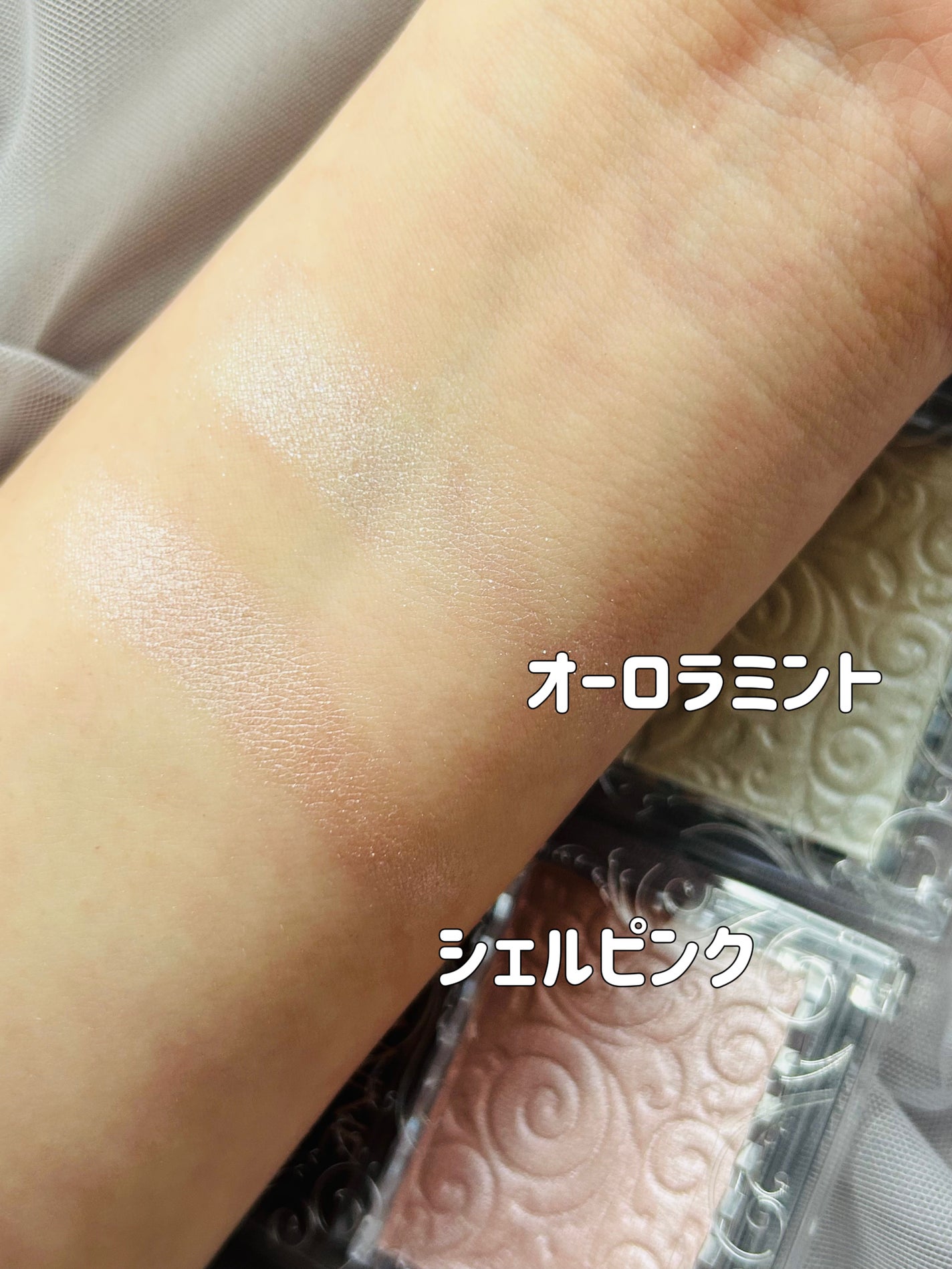 パールグロウハイライト/CEZANNE/パウダーハイライトを使ったクチコミ(2枚目)