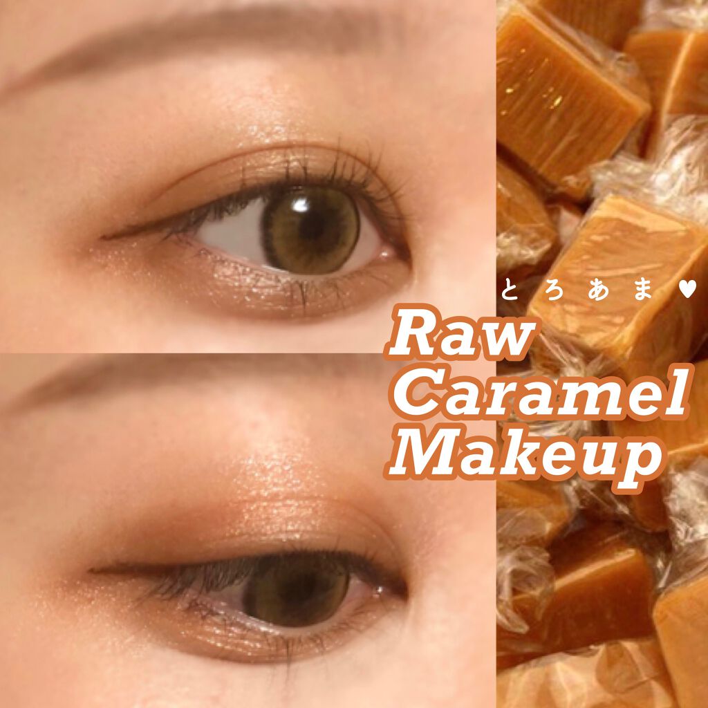 アディクション ザ アイシャドウ/ADDICTION/単色アイシャドウを使ったクチコミ（1枚目）