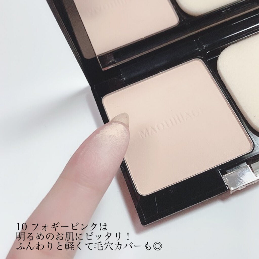 ドラマティックフェイスパウダー/マキアージュ/プレストパウダーを使ったクチコミ(3枚目)