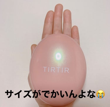 マスクフィットオールカバークッション 23N サンド/TIRTIR(ティルティル)/クッションファンデーションを使ったクチコミ（2枚目）