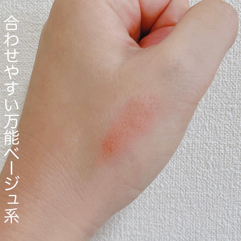 メルティング パウダー ブラッシュ/SUQQU/パウダーチークを使ったクチコミ（3枚目）