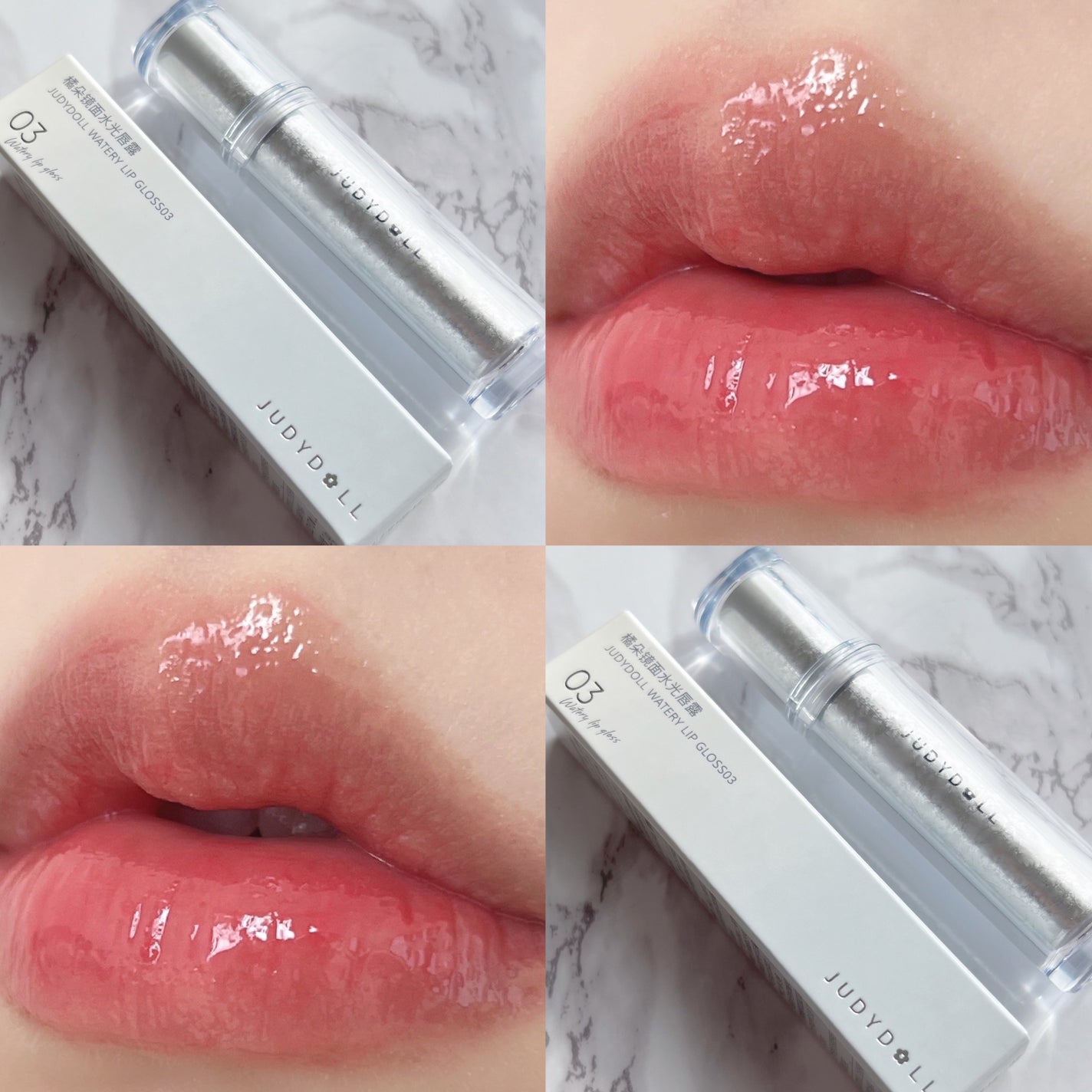 アイロンティントリップ/JUDYDOLL/リップティントを使ったクチコミ(2枚目)