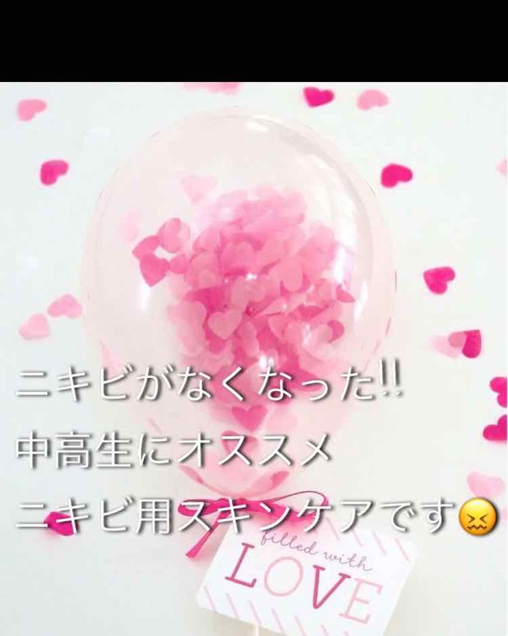 明色美顔水 薬用化粧水/美顔/化粧水を使ったクチコミ（1枚目）