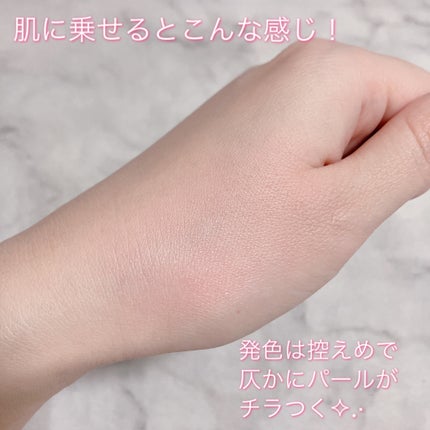 ラブシルクブラッシュ/Laka/パウダーチークを使ったクチコミ(5枚目)