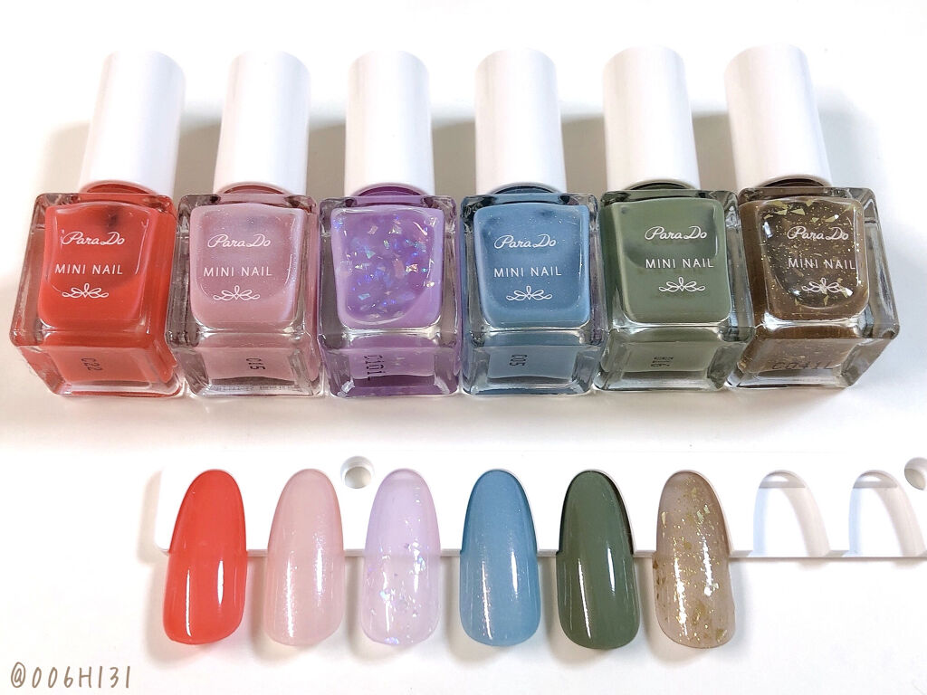 ミニネイル/パラドゥ/マニキュアを使ったクチコミ（2枚目）