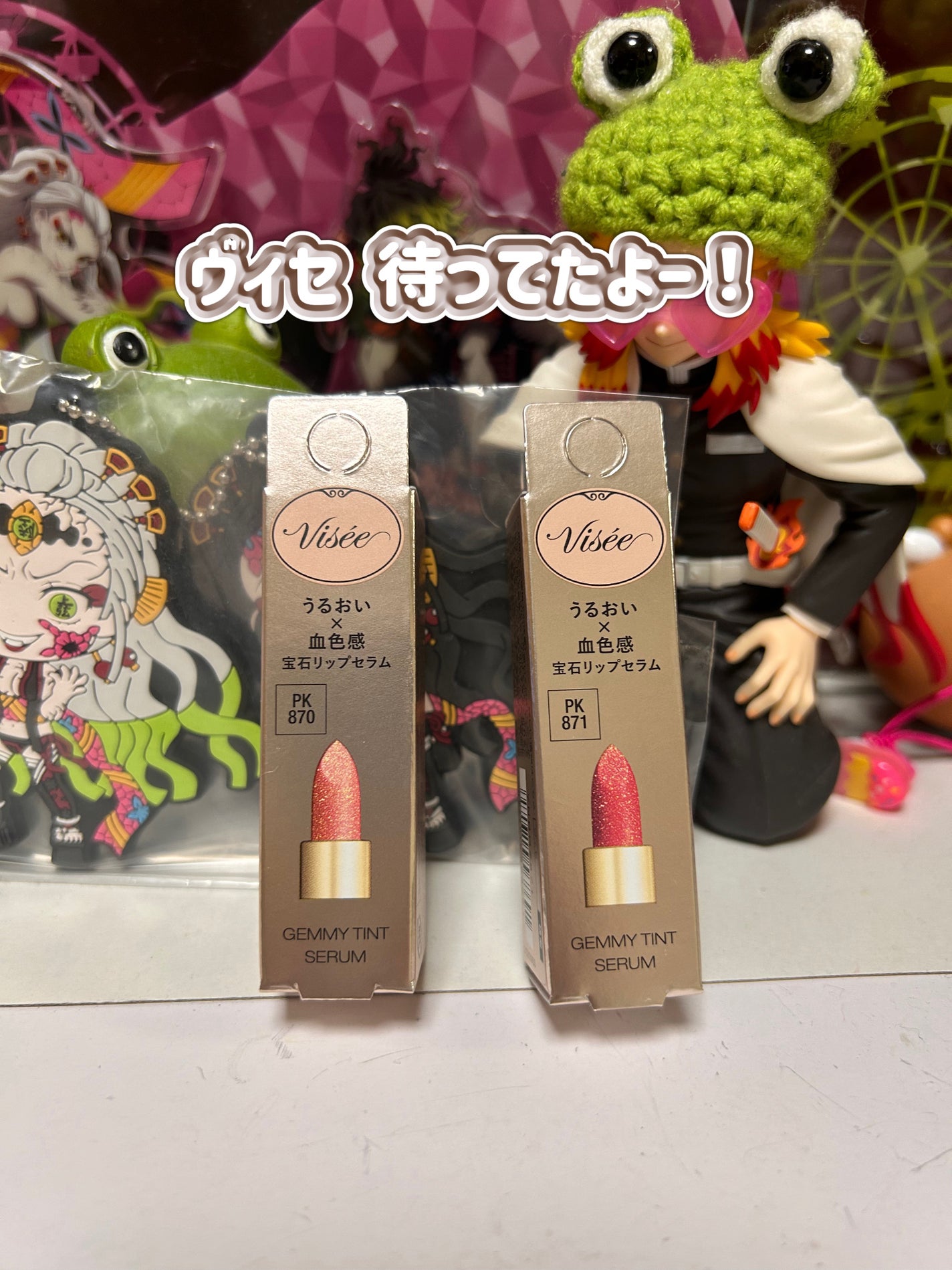 ジェミィ ティント セラム/Visée/リップティントを使ったクチコミ(1枚目)