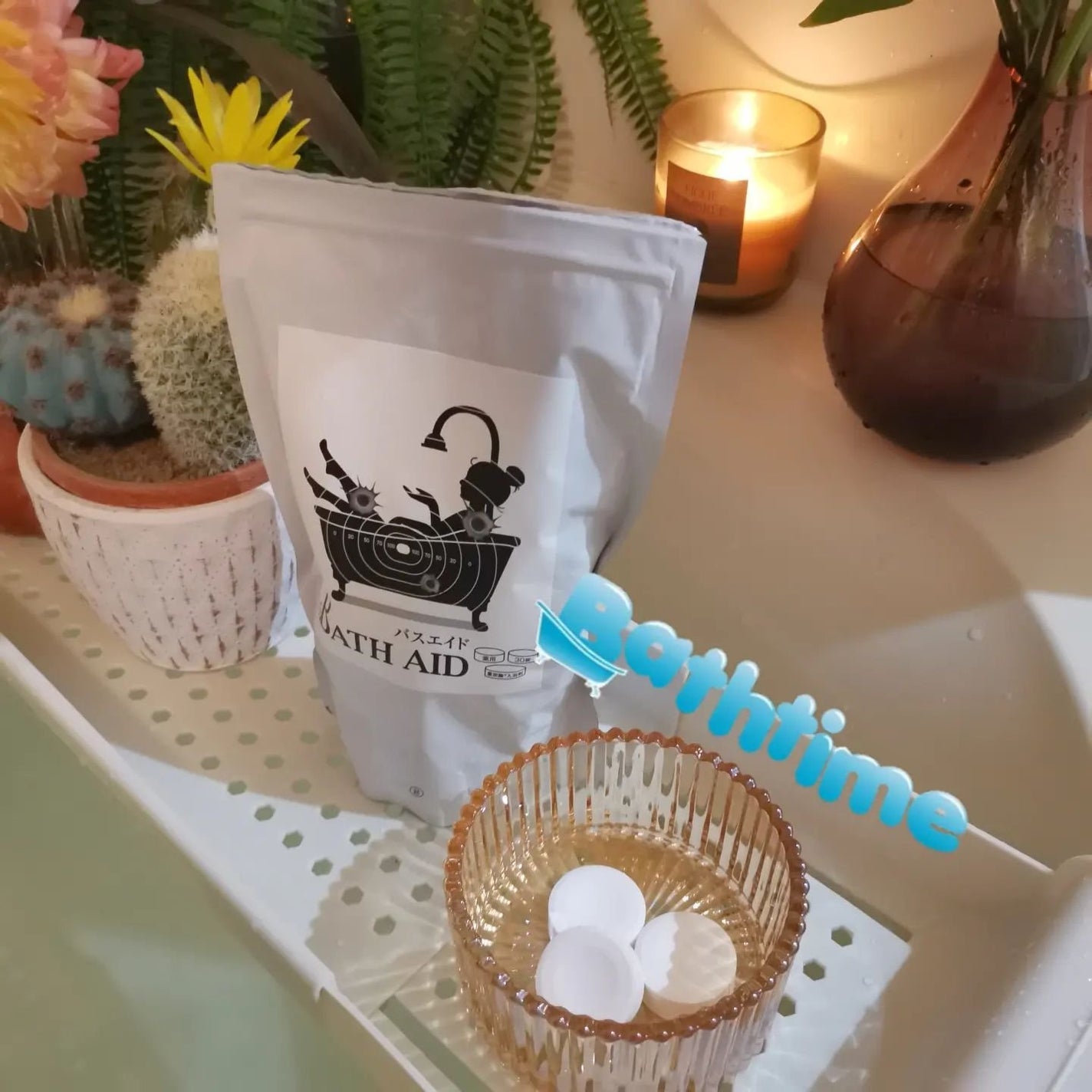 薬用 bath aid/ホコニコ/炭酸系入浴剤を使ったクチコミ(2枚目)