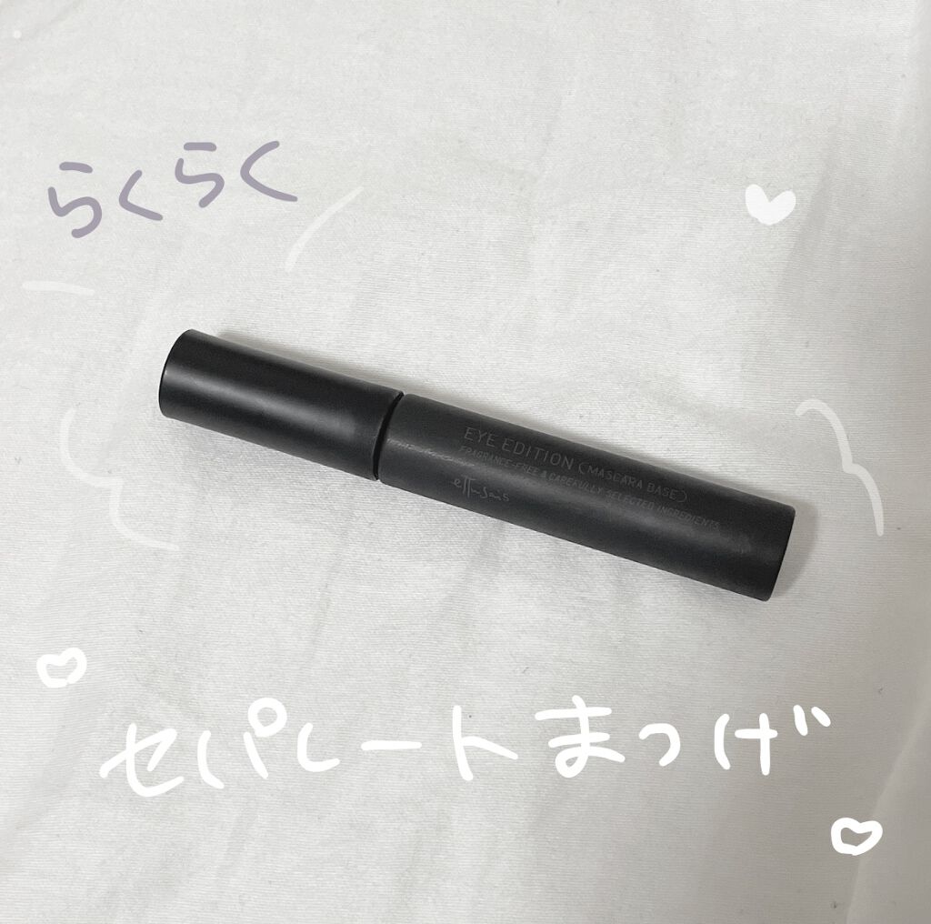 ラッシュフォーマー（クリア）/KATE/マスカラを使ったクチコミ（1枚目）