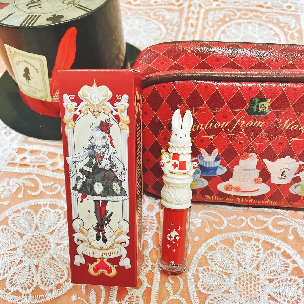 不思議の国のお茶会リップ/Cute Rumor(可愛物語)/口紅を使ったクチコミ（1枚目）