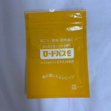 ロードパスE(医薬品)/日本薬剤/その他を使ったクチコミ（5枚目）