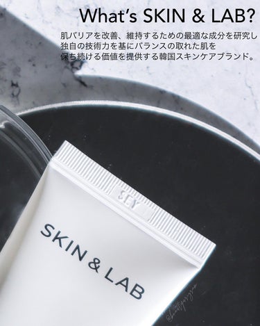 バリアダーム インテンシブクリーム/SKIN&LAB/フェイスクリームを使ったクチコミ（3枚目）