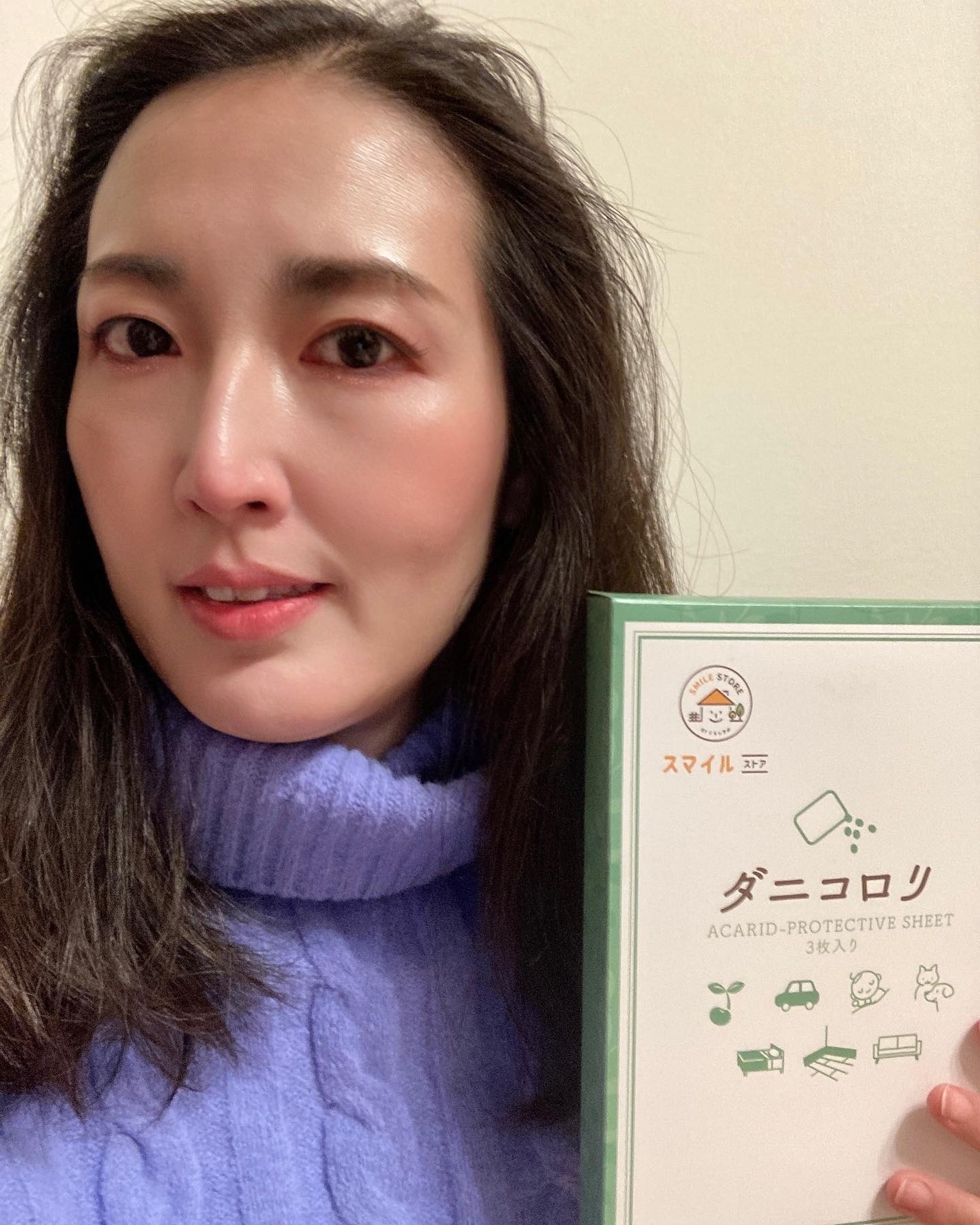 ここちゃん on LIPS 「今日ご紹介するのは株式会社くらしラボさんのダニコロリです。こち..」(4枚目)