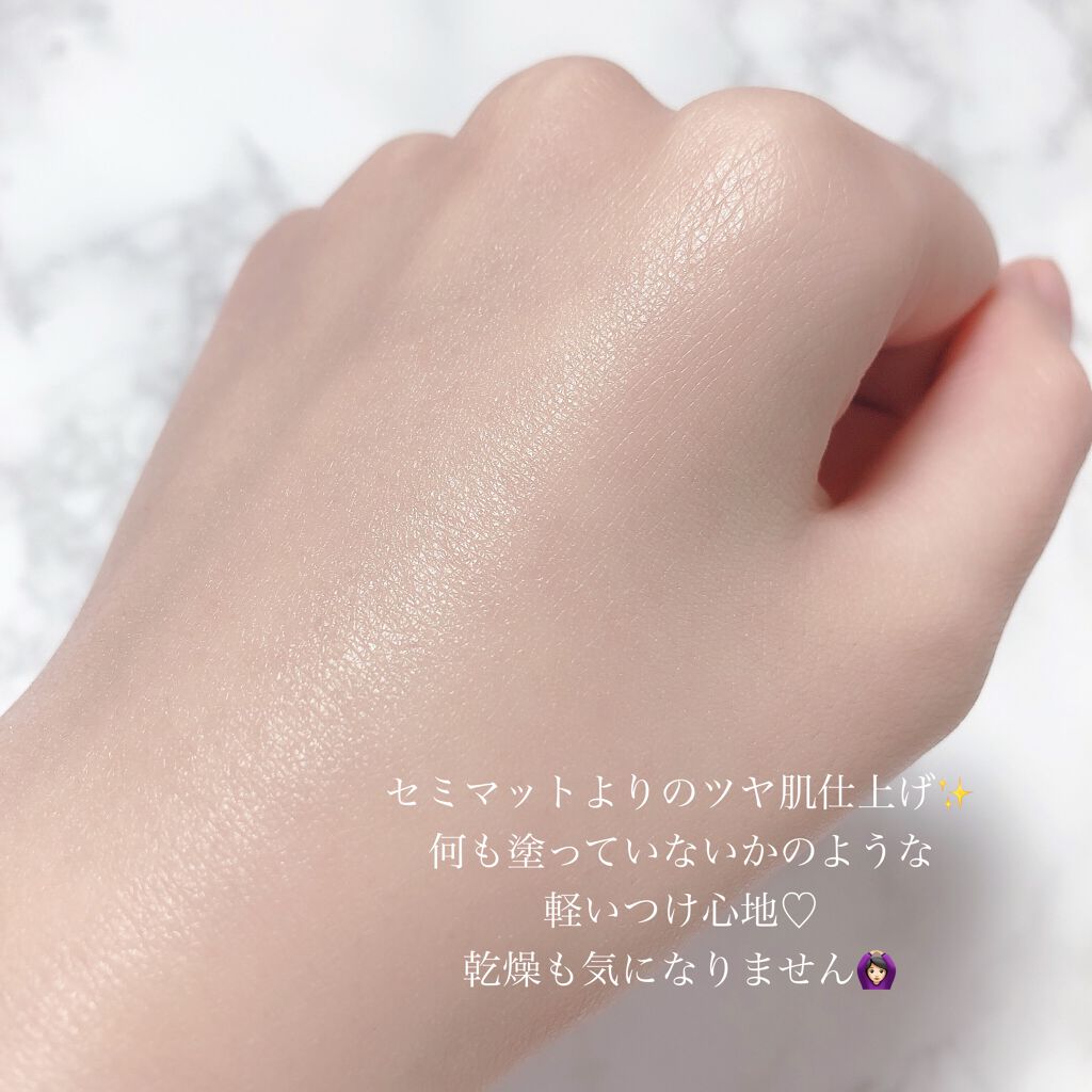 イルミネーティングサプルブレミッシュクリーム(40ml)/Klairs/化粧下地を使ったクチコミ(5枚目)