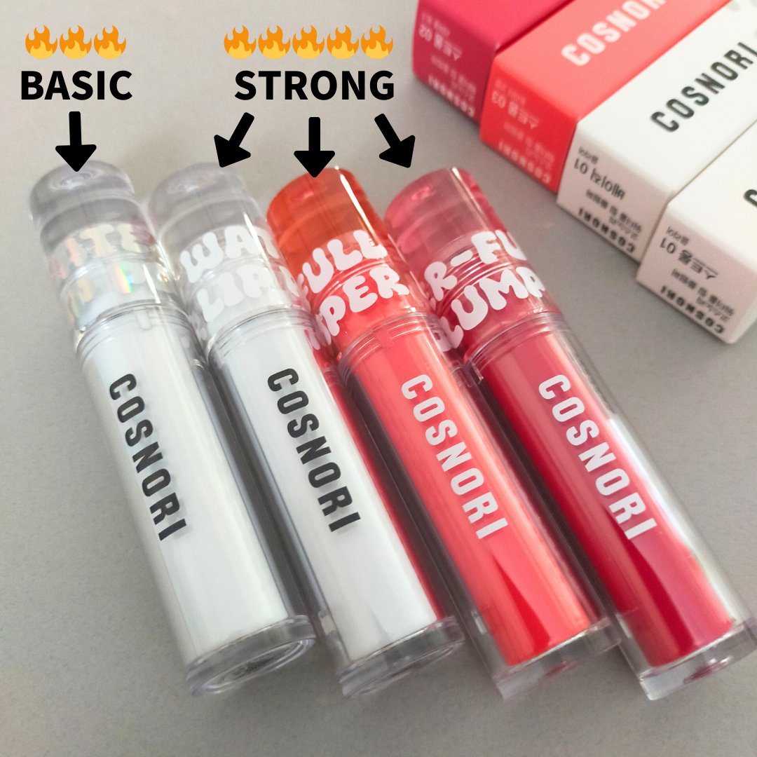 ウォーターフルリッププランパー/COSNORI/リッププランパーを使ったクチコミ（2枚目）