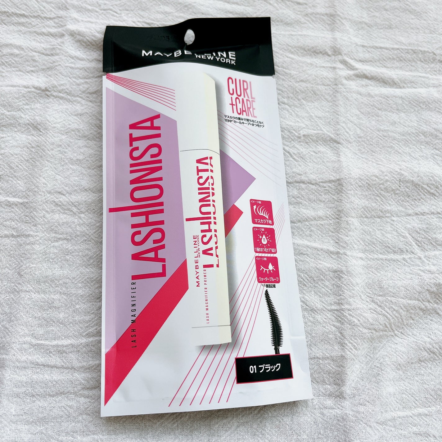 ラッシュニスタ プライマー/MAYBELLINE NEW YORK/マスカラ下地を使ったクチコミ(3枚目)
