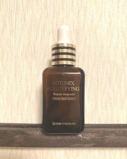 BOTONIX AGE-DEFYING/ipse PREMIUM/美容液を使ったクチコミ(1枚目)