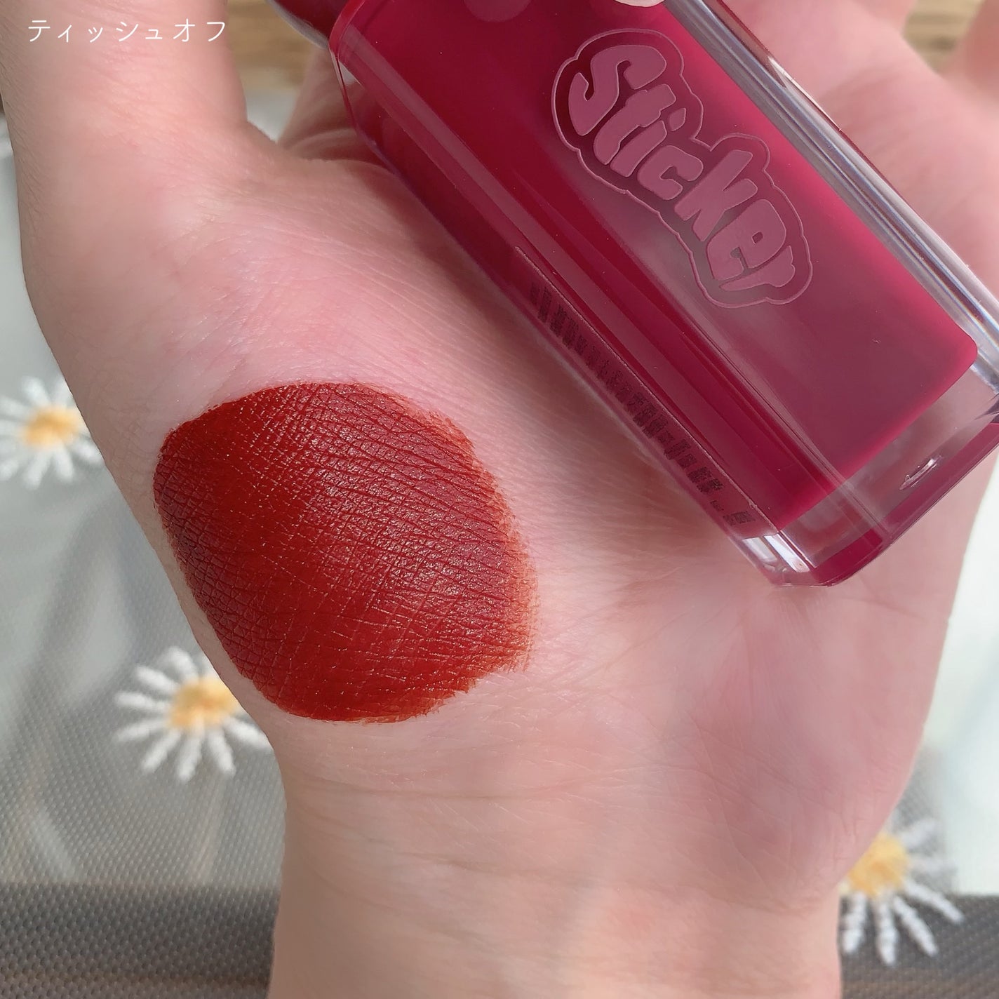 オールマイシングス リップスティッカーティント/all my things/リップティントを使ったクチコミ(5枚目)