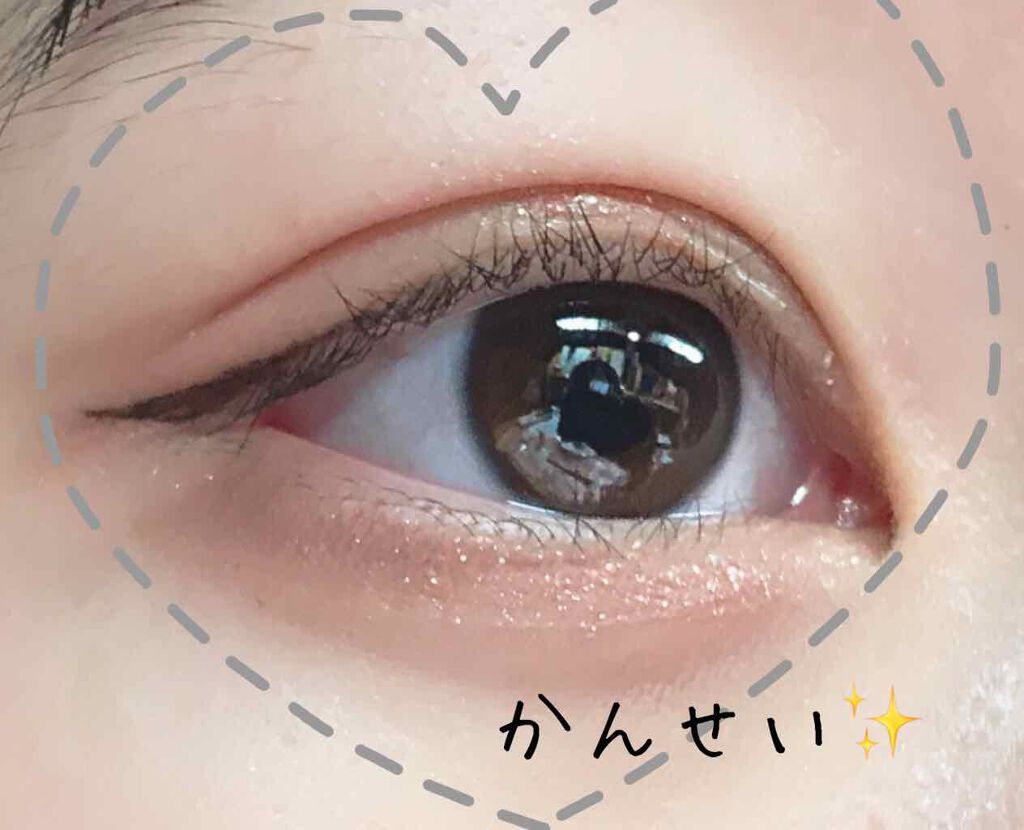 ラスティングリキッドアイライナー ＥＸ/パワーインメイク/リキッドアイライナーを使ったクチコミ（3枚目）