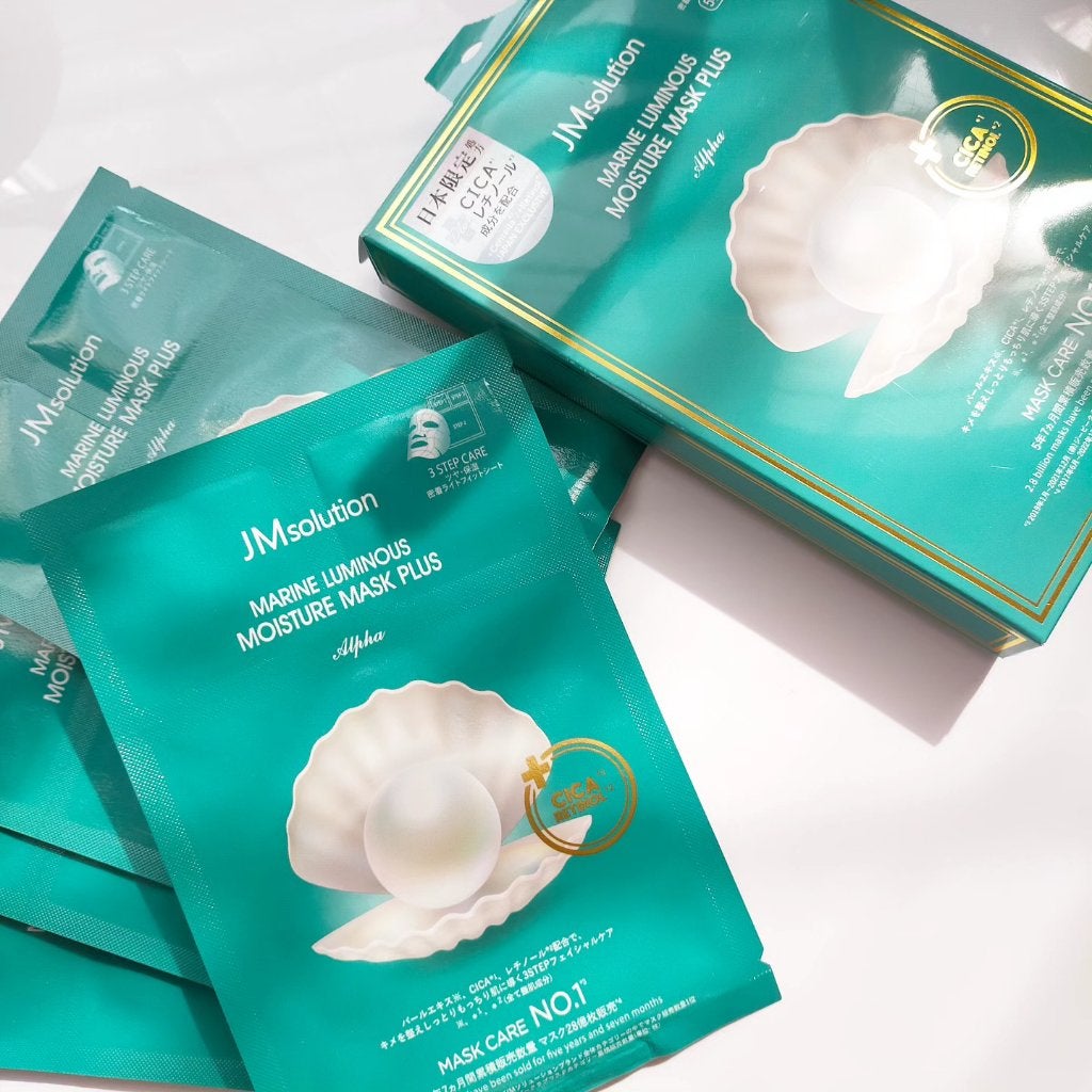 JM solution marine luminous pearl deep moisture mask/JMsolution/シートマスク・パックを使ったクチコミ(1枚目)