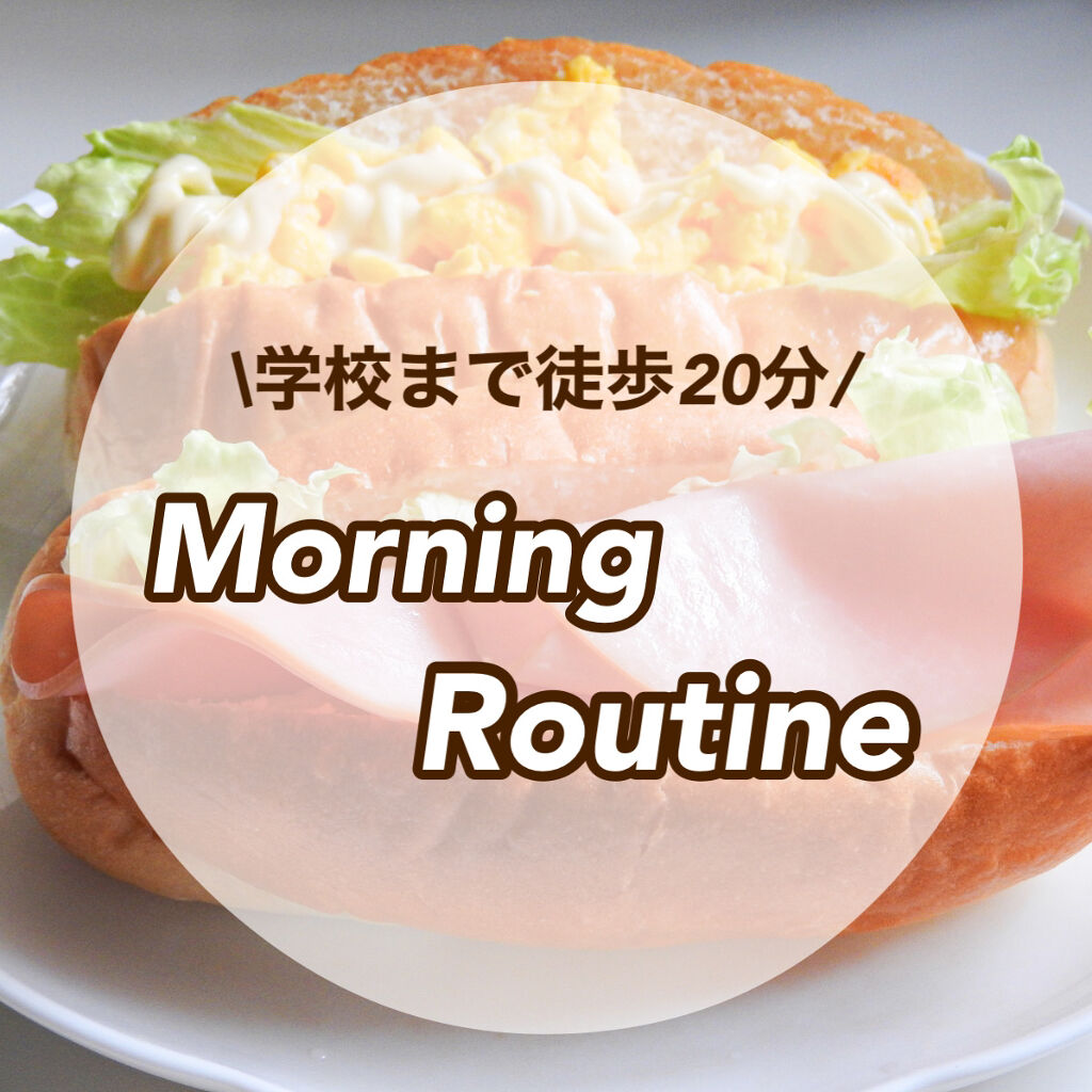 Newヤクルト/ヤクルト/乳酸菌飲料を使ったクチコミ（1枚目）