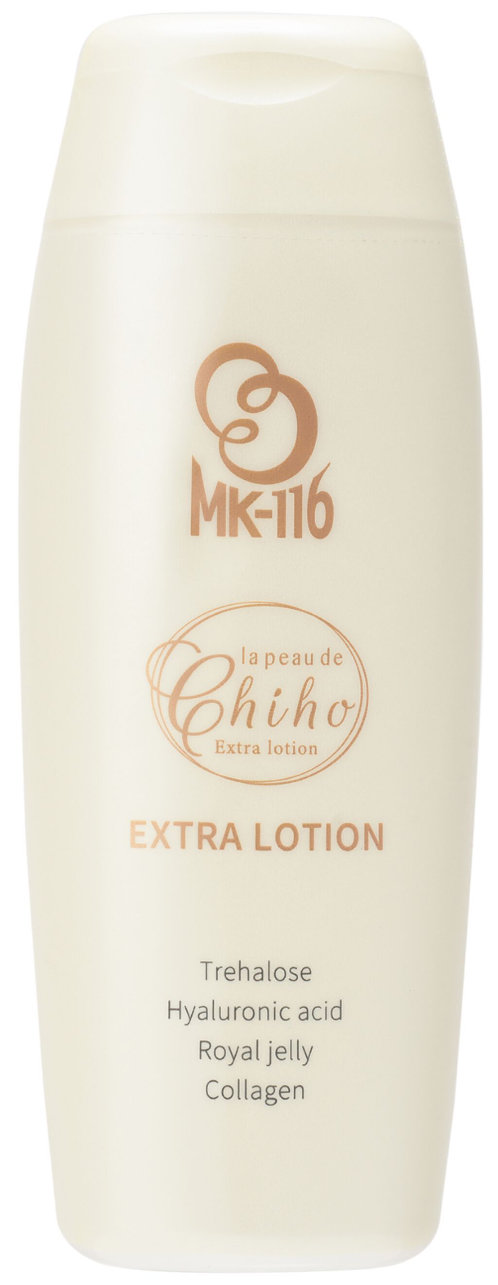 ラ ポーテ チホ エクストラローション