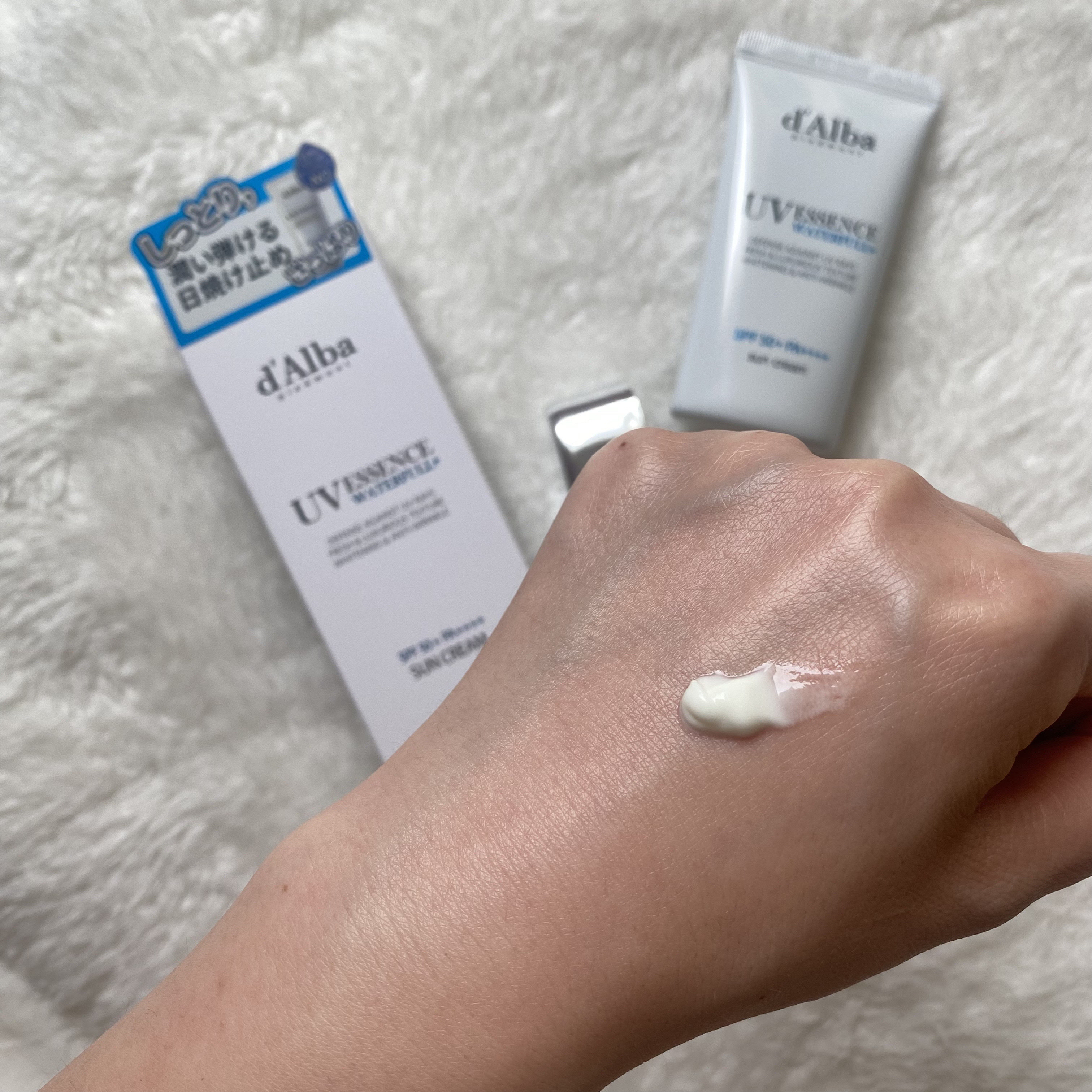 ダルバ ウォータフル エッセンス サンクリーム/ダルバ/日焼け止めクリームを使ったクチコミ（2枚目）