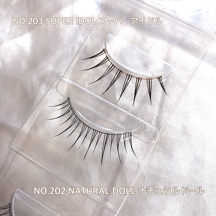 ミッシュブルーミン アイラッシュ インフィニティライン NO.202 ナチュラルドール/ミッシュブルーミン/つけまつげを使ったクチコミ（2枚目）
