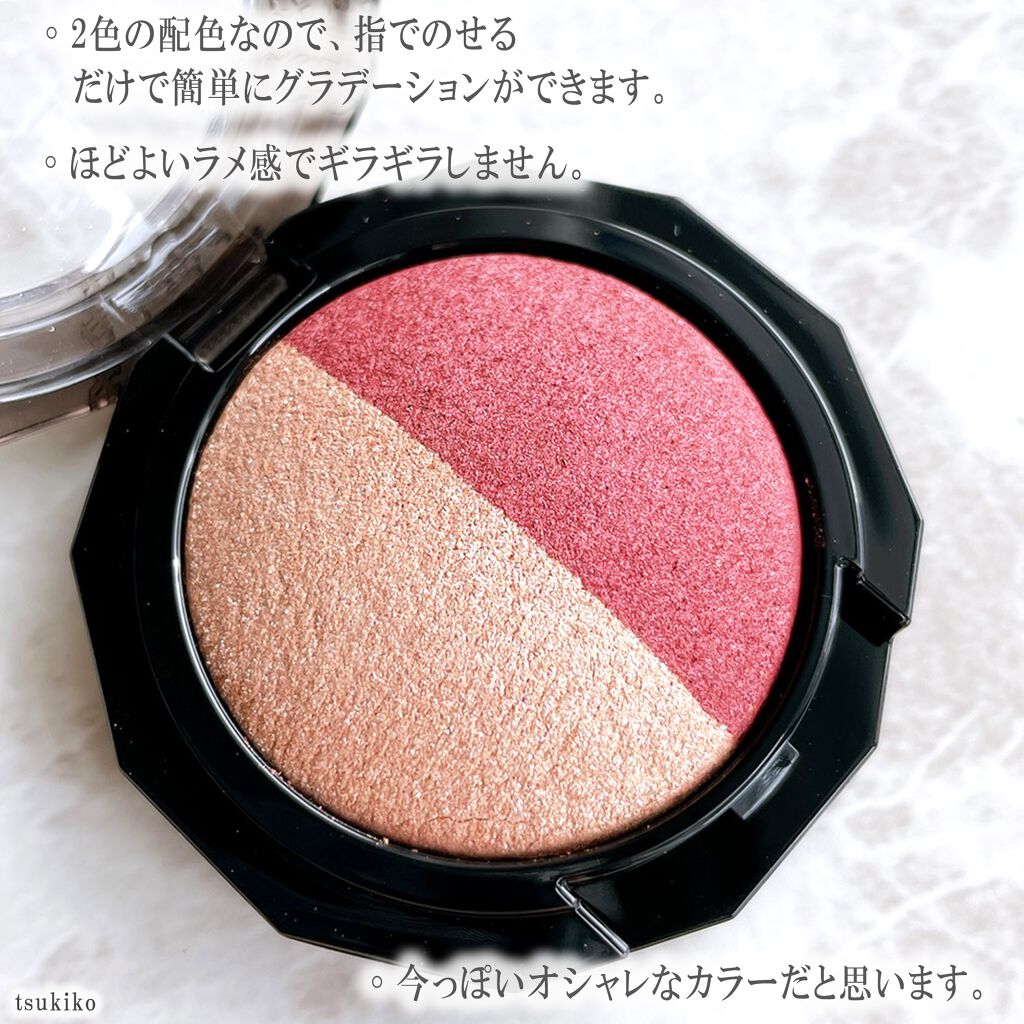 ダブルヴェール アイズ/Visée/アイシャドウパレットを使ったクチコミ(2枚目)