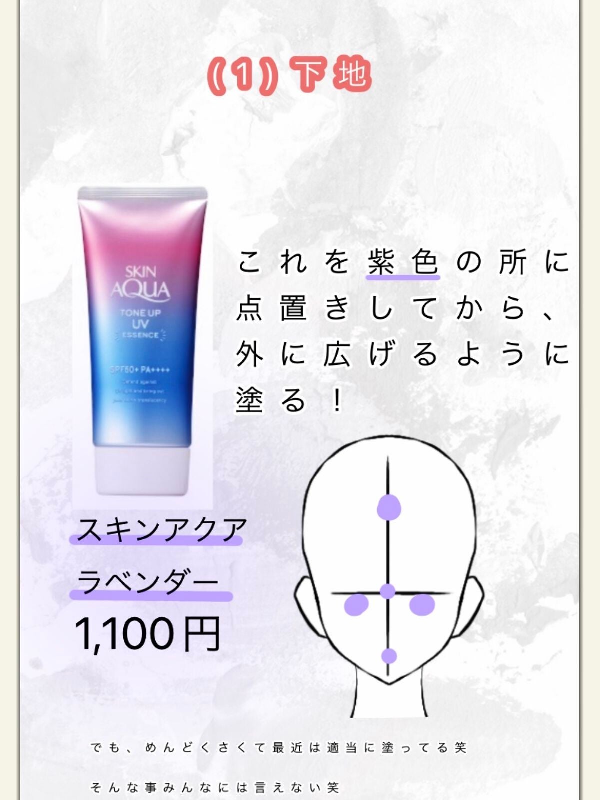 パーフェクトマルチアイズ/キャンメイク/アイシャドウパレットを使ったクチコミ(2枚目)