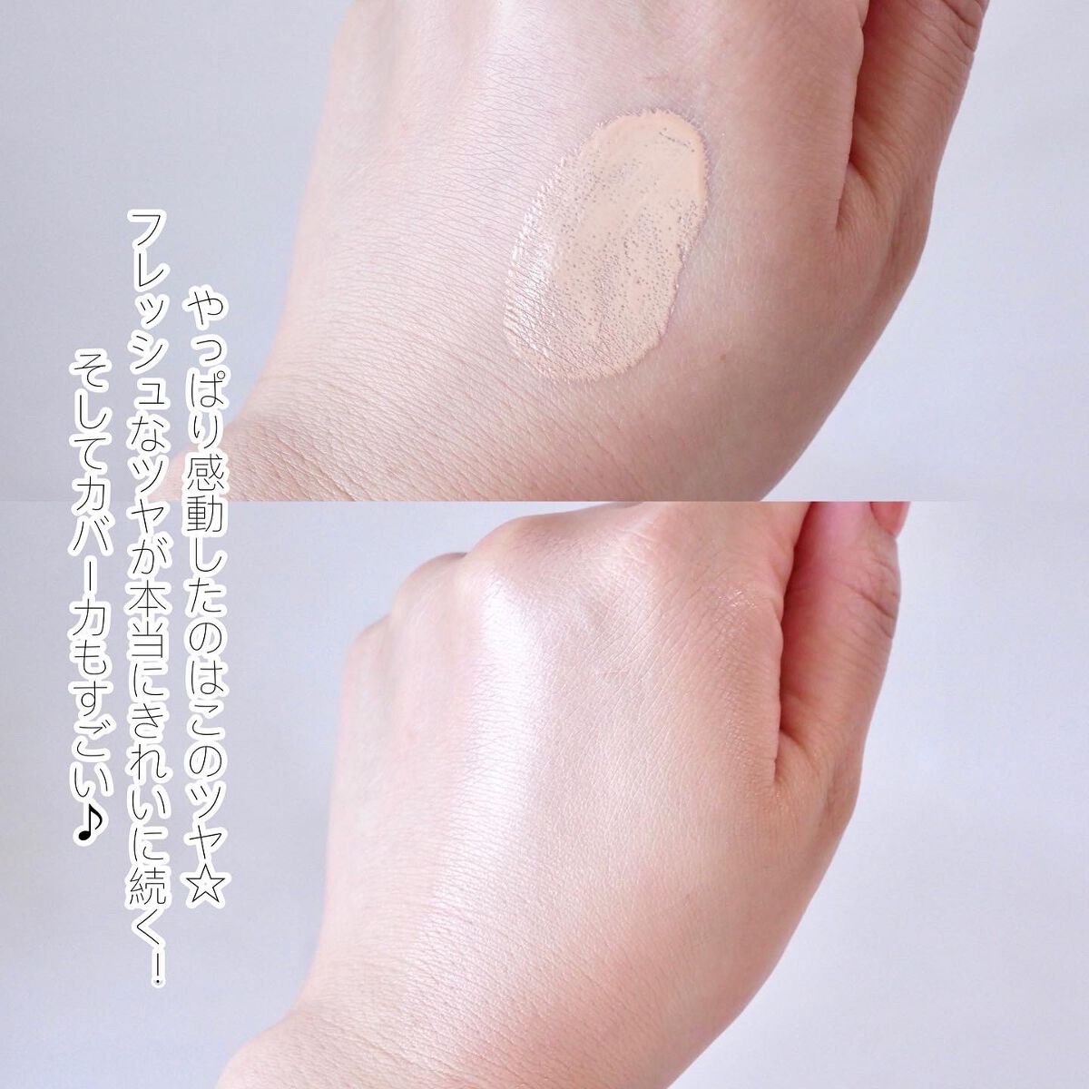 ミネラルリキッドリー ファンデーション SPF22 PA++/MiMC/リキッドファンデーション by DOME