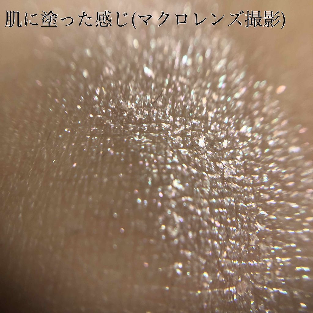 UR GLAM POWDER EYESHADOW/U R GLAM/単色アイシャドウを使ったクチコミ(3枚目)