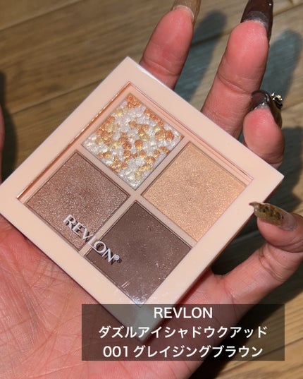 レブロン ダズル アイシャドウ クアッド/REVLON/アイシャドウパレットを使ったクチコミ(2枚目)