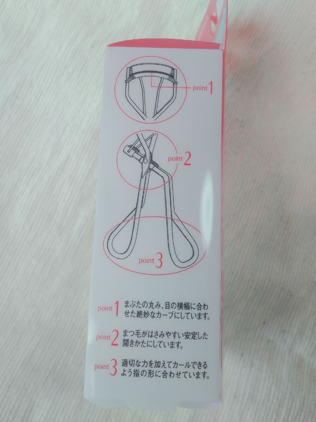 アイラッシュカーラー /SHISEIDO/ビューラーを使ったクチコミ(3枚目)