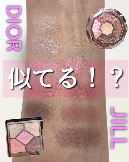 ジルスチュアート ブルームクチュール アイズ ジュエルドブーケ/JILL STUART/アイシャドウパレットを使ったクチコミ(1枚目)