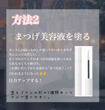 ボディミスト ピュアシャンプーの香り【パッケージリニューアル】/フィアンセ/香水(レディース)を使ったクチコミ(4枚目)