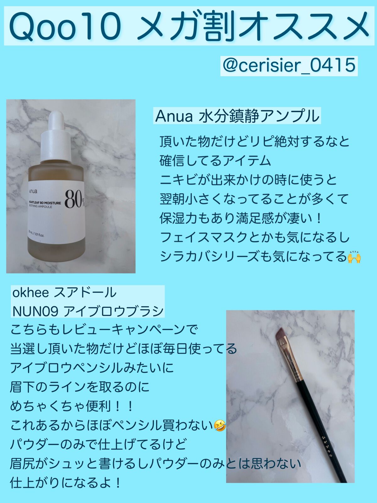 エクスプローラ12色 動物アイシャドウパレット/PERFECT DIARY/アイシャドウパレットを使ったクチコミ(5枚目)