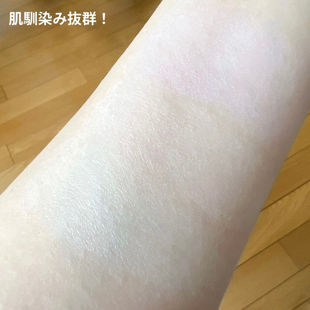 mina___85 on LIPS 「上品な艶感を演出してくれる化粧下地✨韓国の女優さんのお肌ってき..」(4枚目)