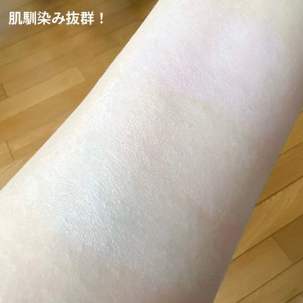 mina___85 on LIPS 「上品な艶感を演出してくれる化粧下地✨韓国の女優さんのお肌ってき..」(4枚目)